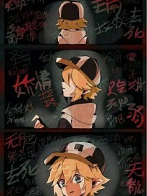 小辣椒配体官网